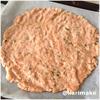 Karimas pizzabund af kylling - Low FODMAP